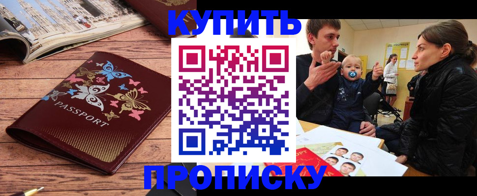 форма 3 в Сыктывкаре