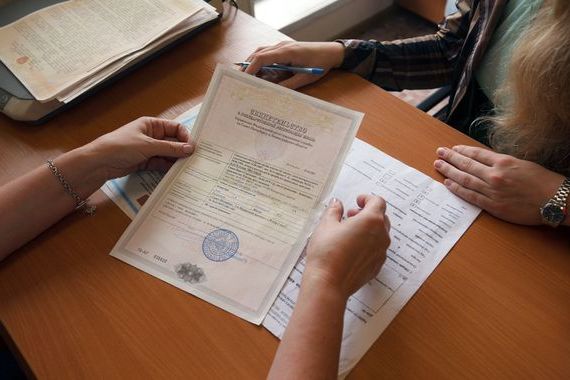 прописка в Сыктывкаре